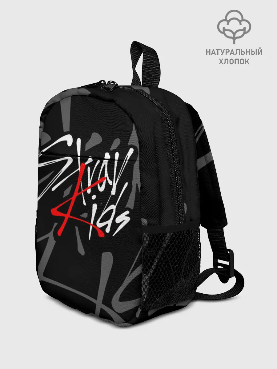 Рюкзак детский / STRAY KIDS