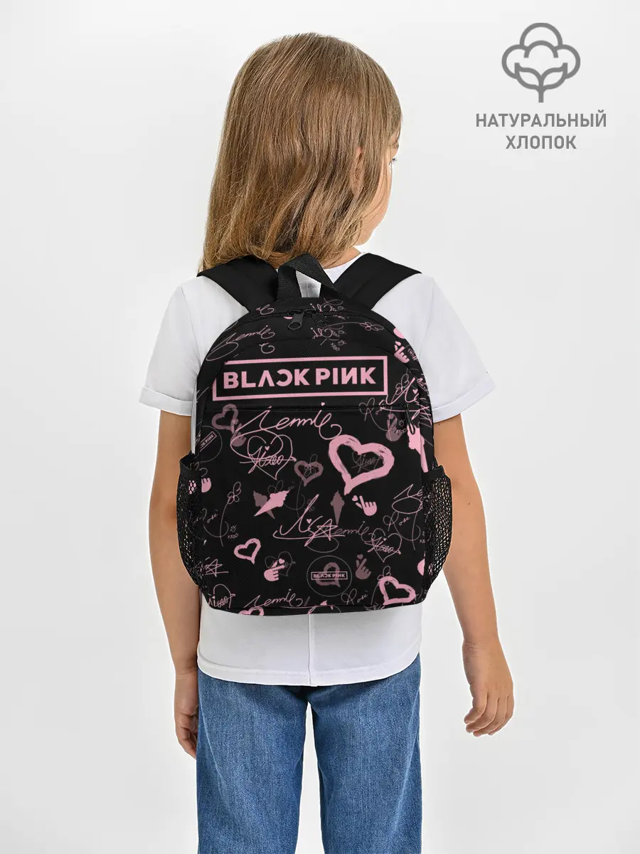 Рюкзак детский / BLACKPINK