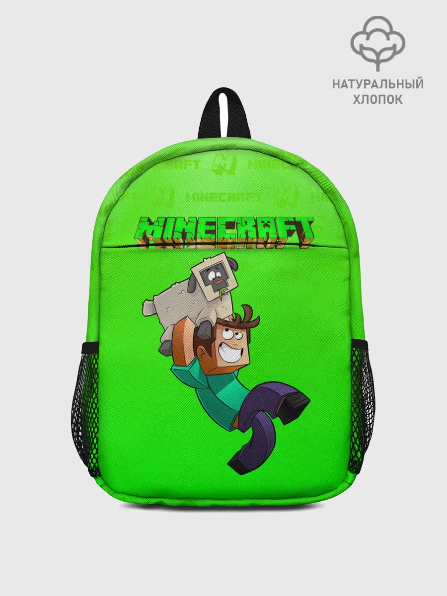 Рюкзак детский / Minecraft
