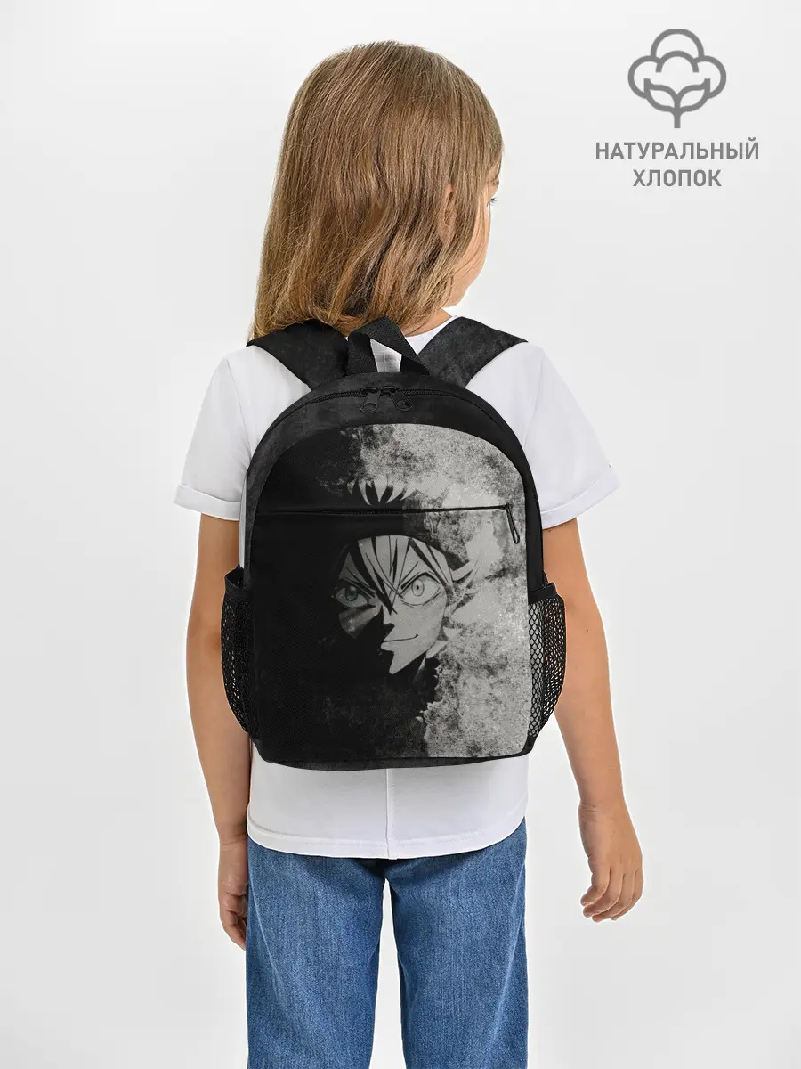 Рюкзак детский / Аста во тьме