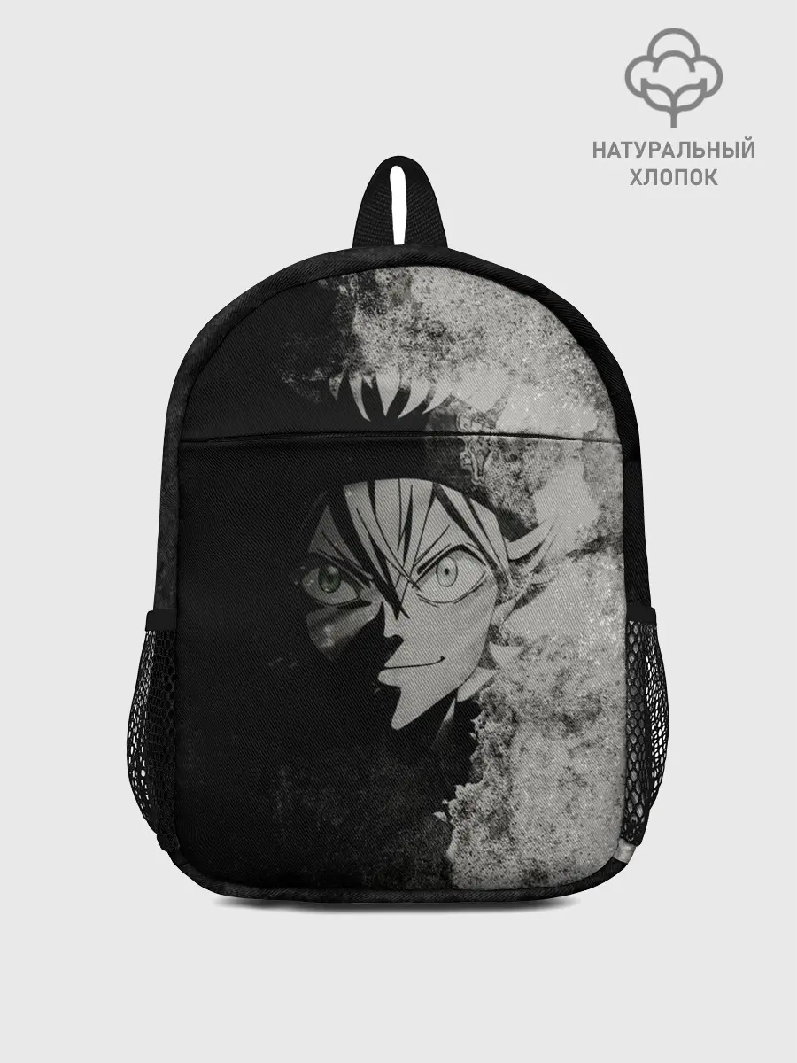 Рюкзак детский / Аста во тьме