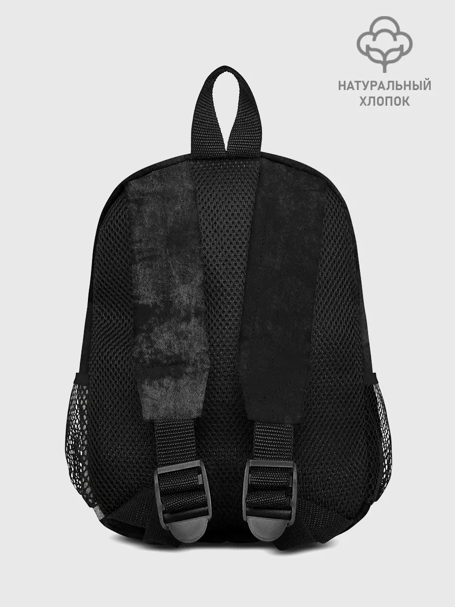 Рюкзак детский / Аста во тьме