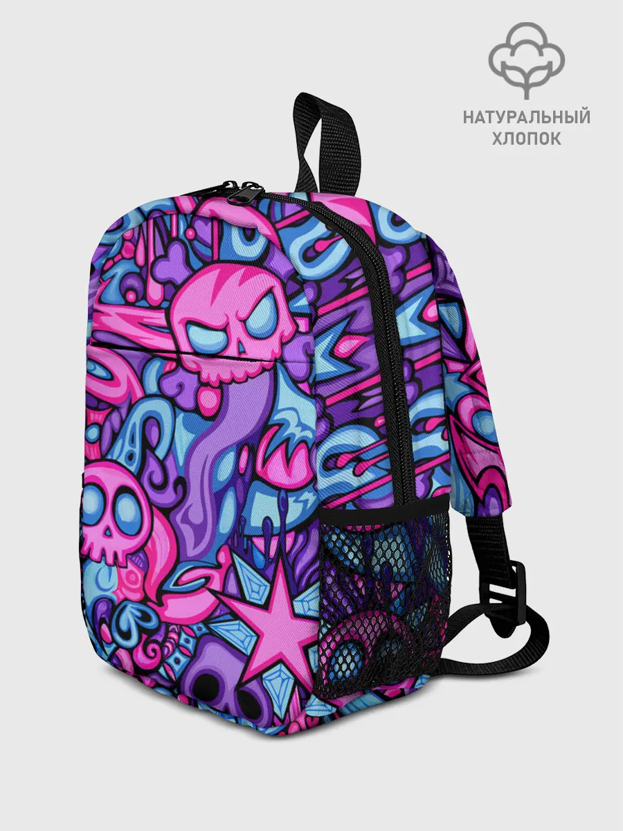 Рюкзак детский / Граффити монстры