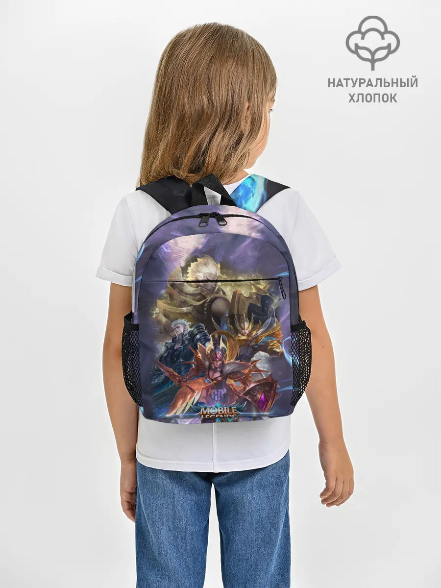 Рюкзак детский / Mobile Legends Bang Bang