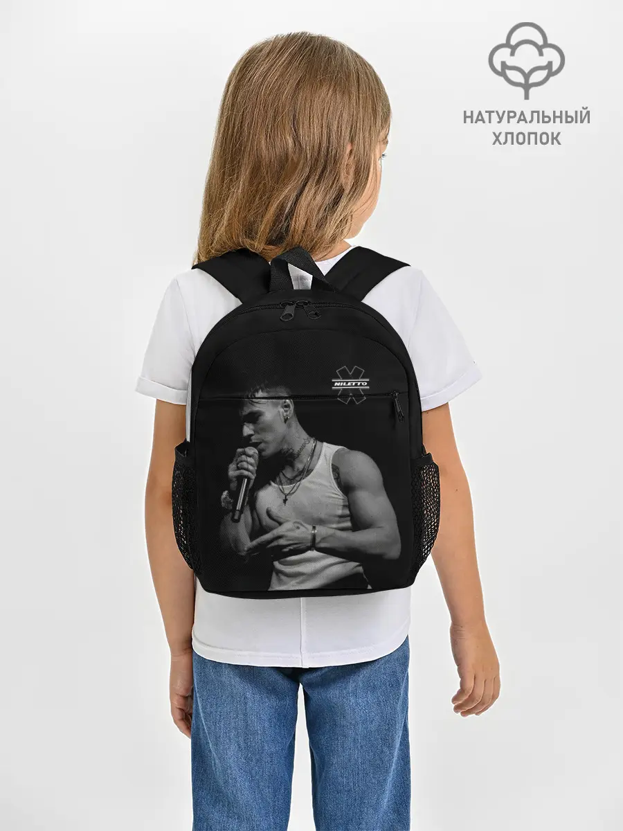 Рюкзак детский / NILETTO