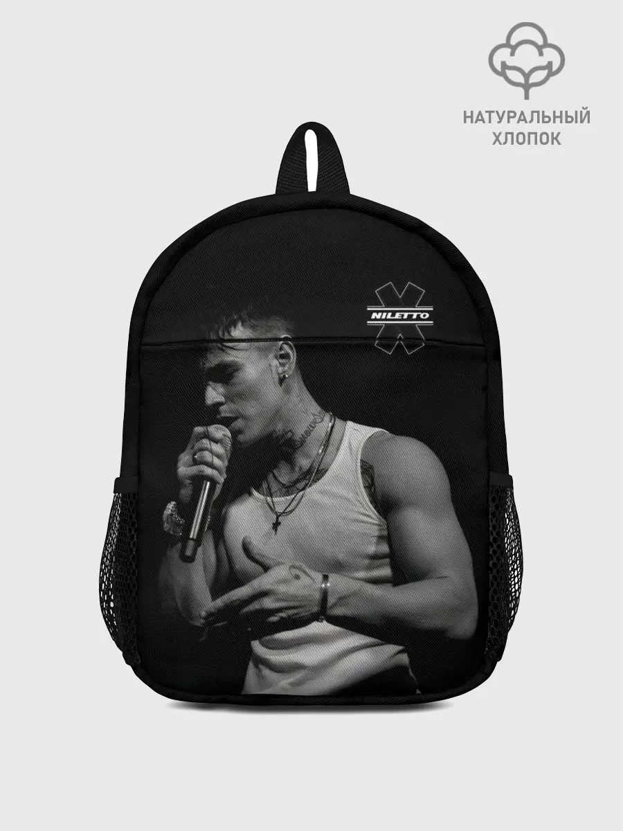 Рюкзак детский / NILETTO