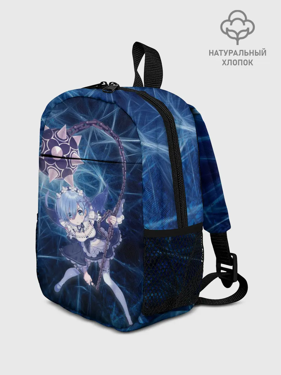 Рюкзак детский / Рэм