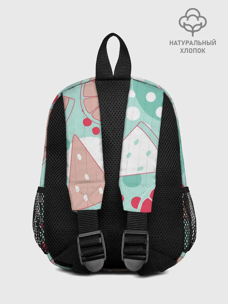 Рюкзак детский / Арбузно-цитрусовый узор