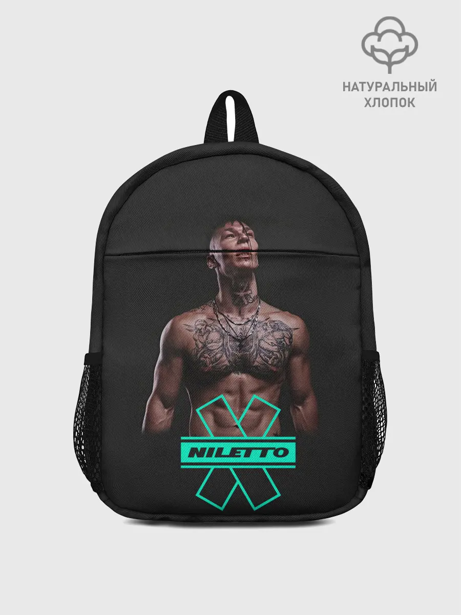 Рюкзак детский / NILETTO