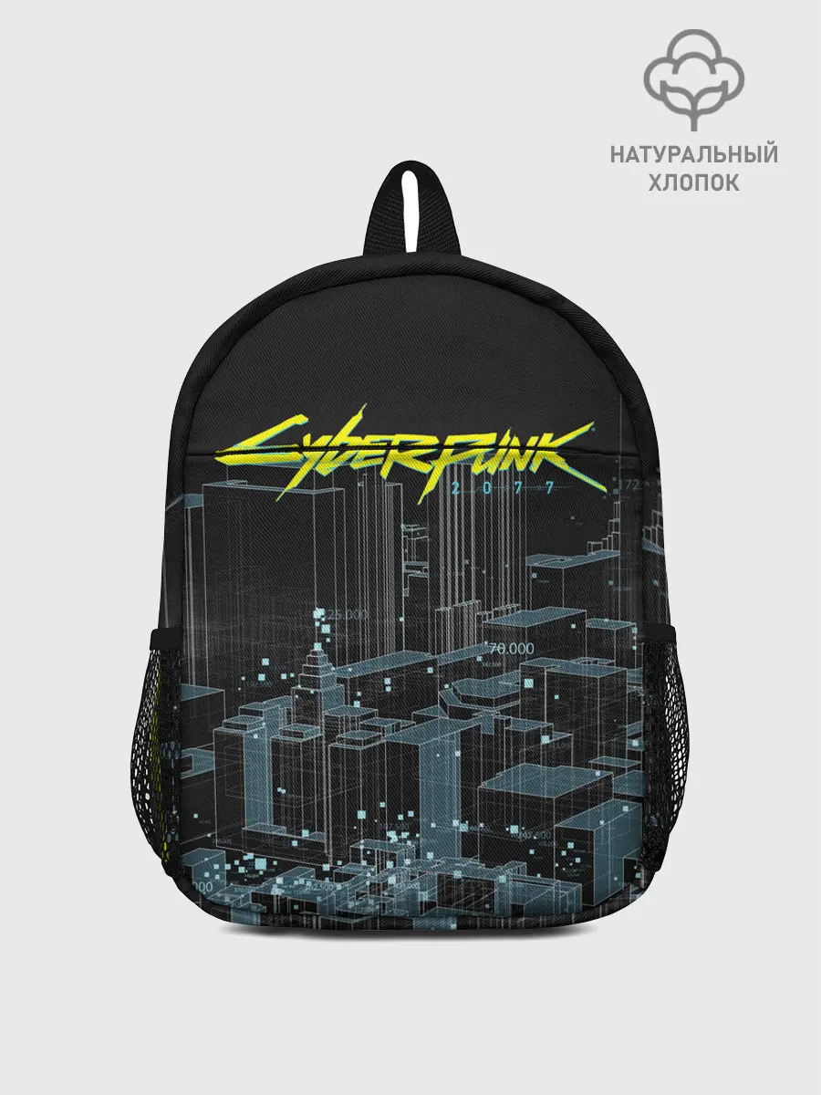 Рюкзак детский / Город CYBERPUNK 2077