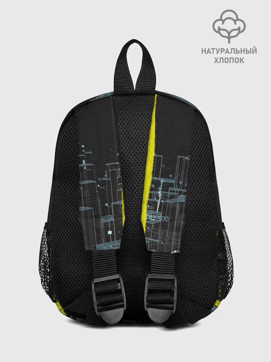 Рюкзак детский / Город CYBERPUNK 2077