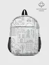 Рюкзак детский / Нарисованный город
