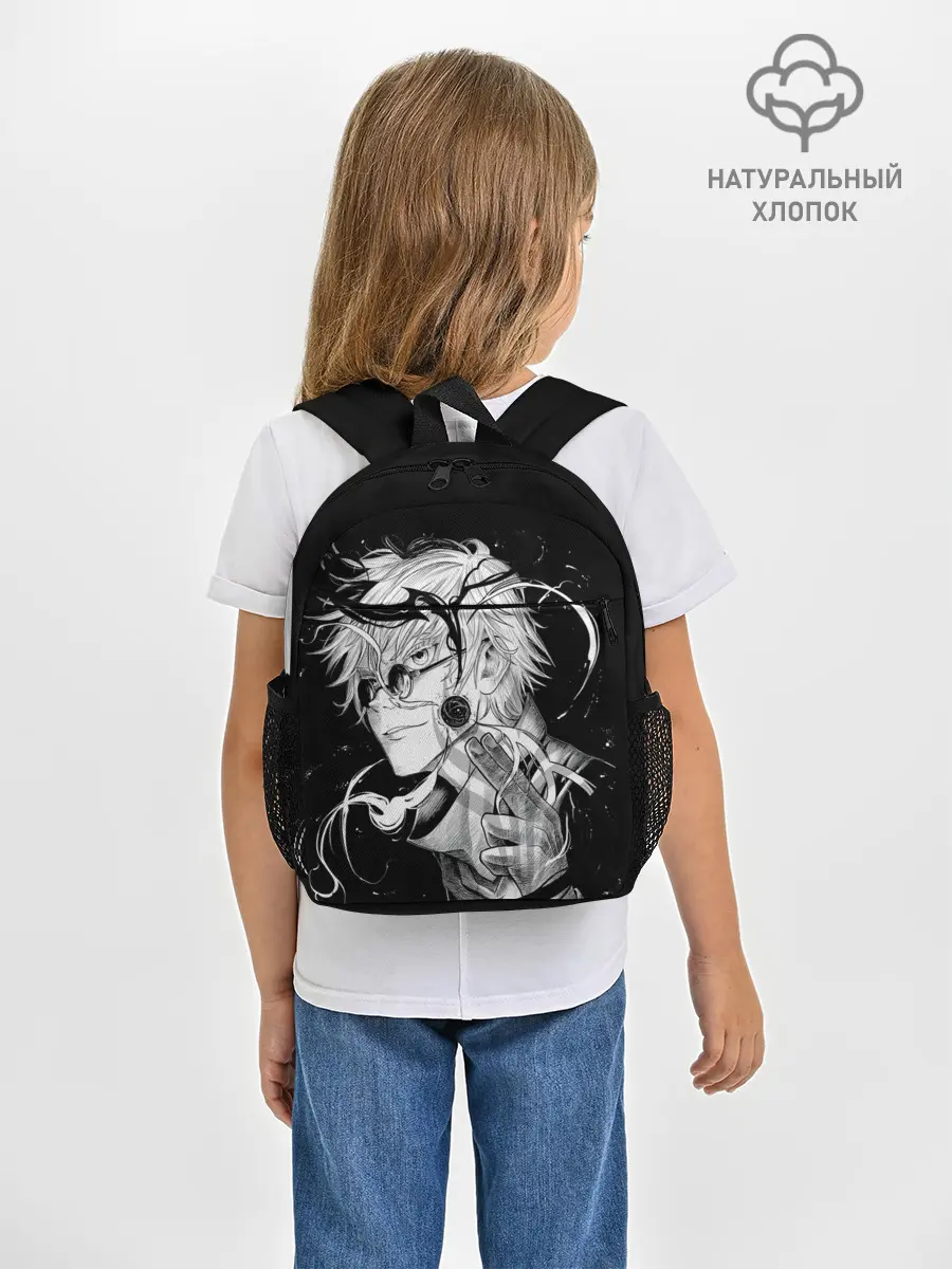 Рюкзак детский / Магическая Битва Сатору Гото