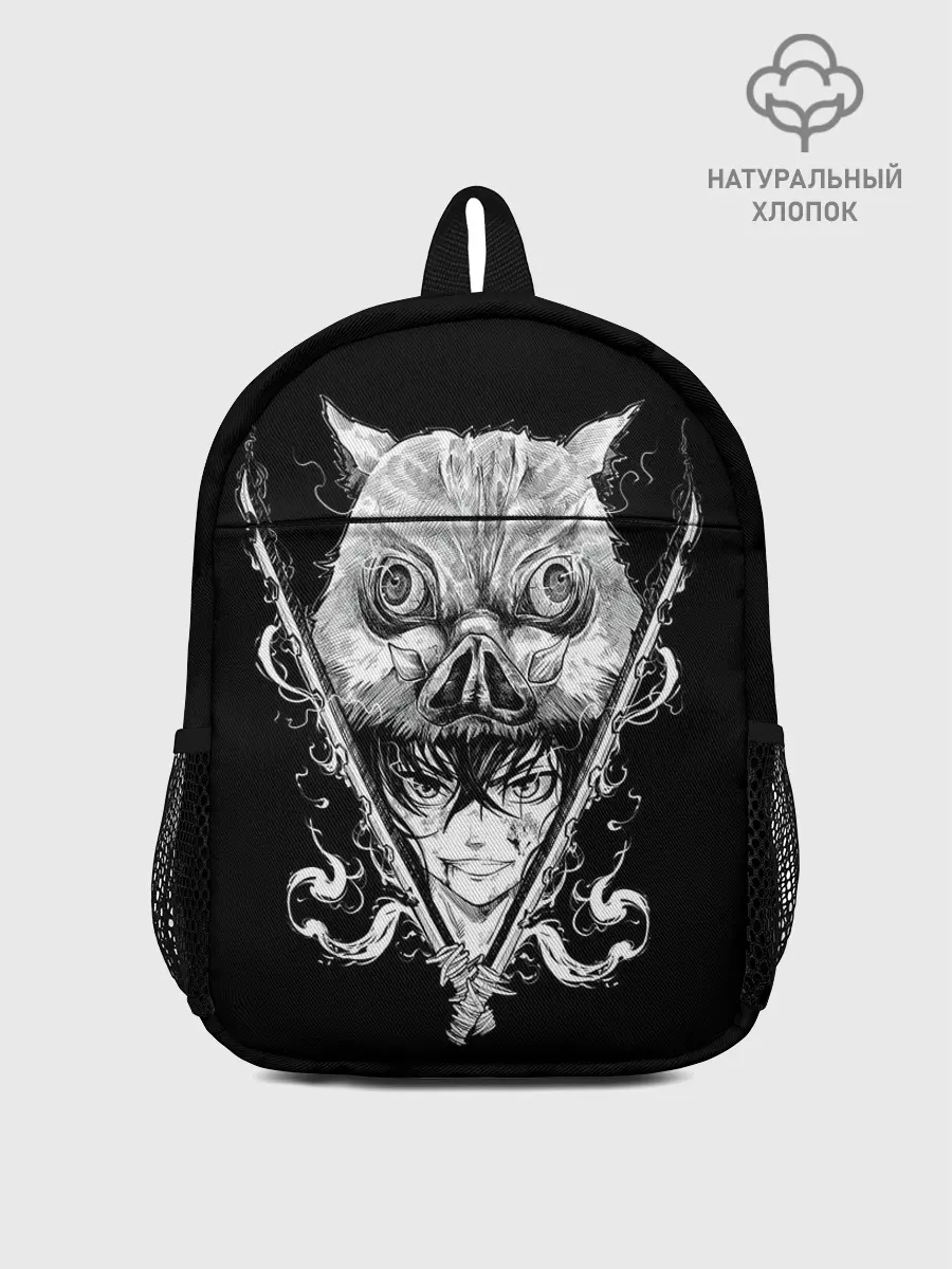 Рюкзак детский / Клинок рассекающий демонов Ино