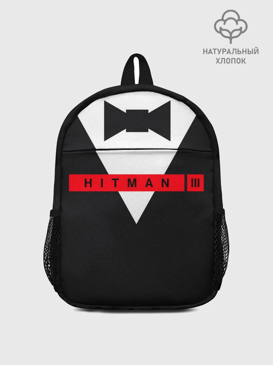 Рюкзак детский / Hitman III