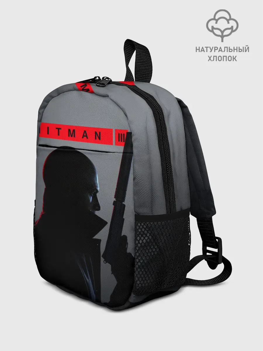Рюкзак детский / Hitman III