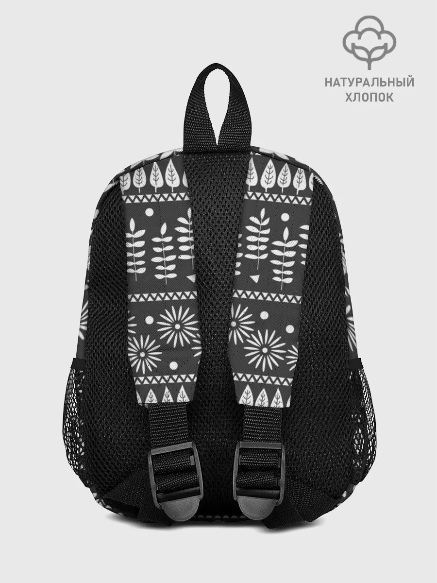 Рюкзак детский / Этнические узоры
