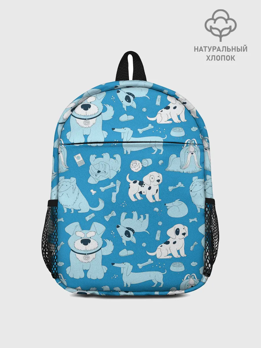 Рюкзак детский / Собачки