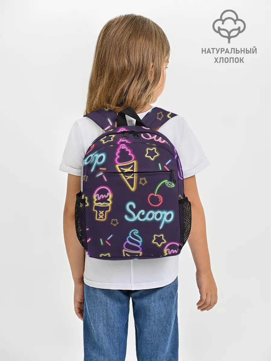 Рюкзак детский / Мороженное неон