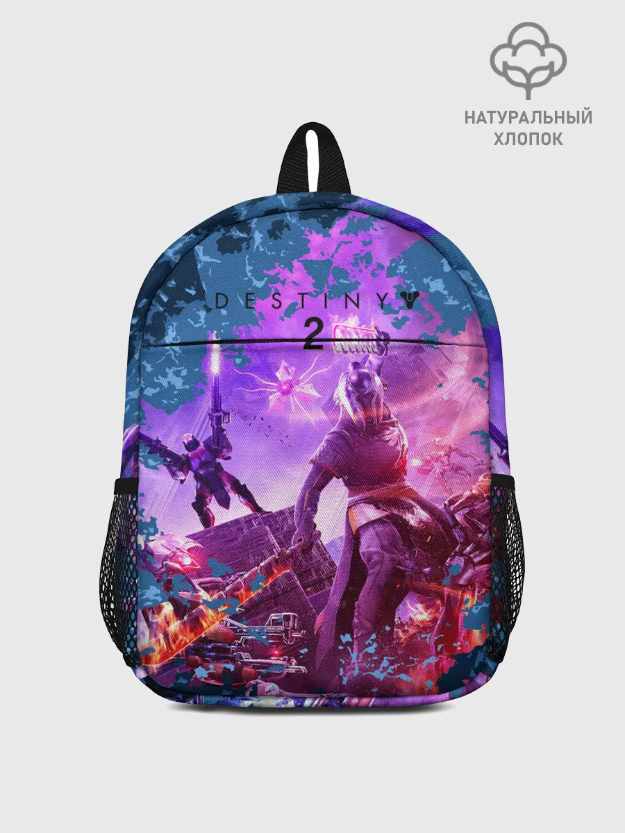 Рюкзак детский / Destiny 2 : Beyond Light