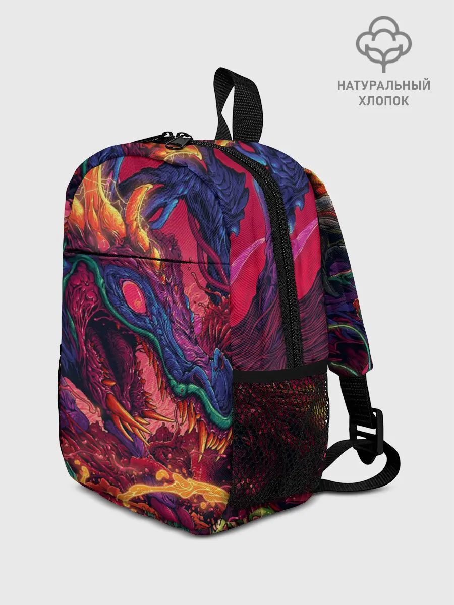 Рюкзак детский / HYPER BEAST | СКОРОСТНОЙ ЗВЕРЬ
