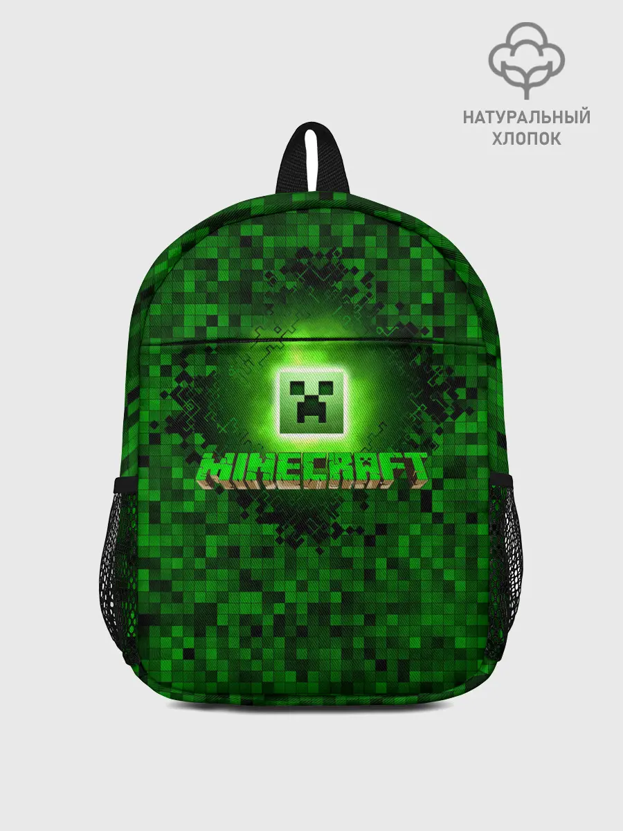 Рюкзак детский / Minecraft