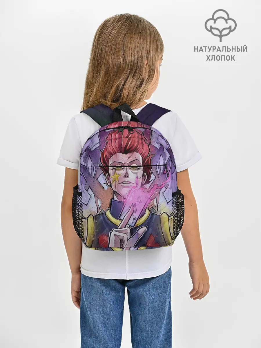 Рюкзак детский / Хисока со светящейся картой в руках