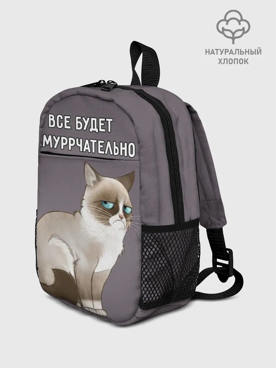 Рюкзак детский / Грустный кот