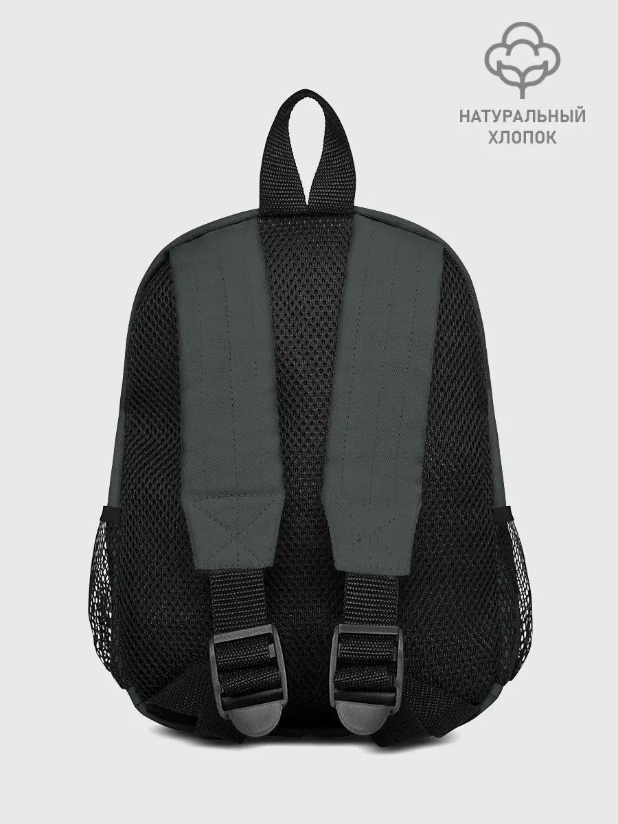 Рюкзак детский / The Wticher 3D