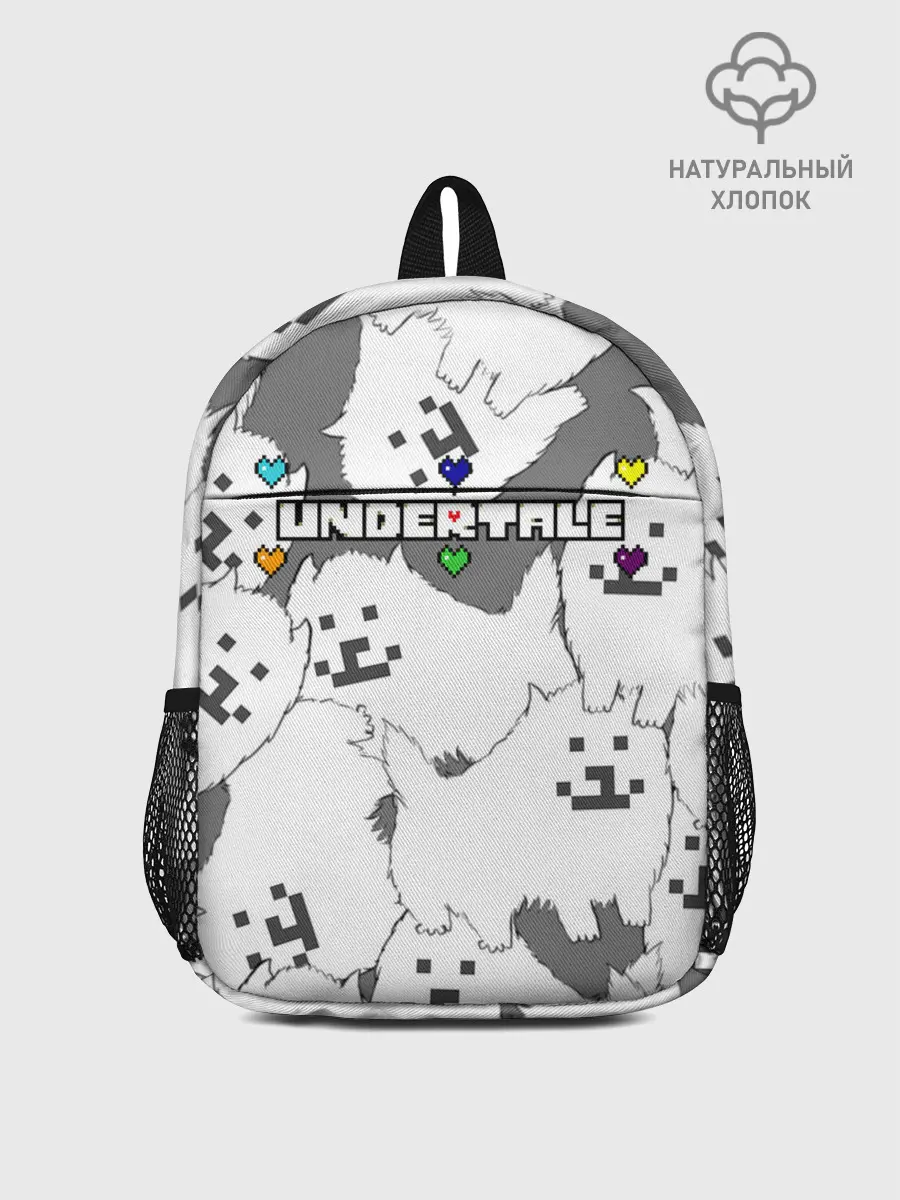 Рюкзак детский / Undertale