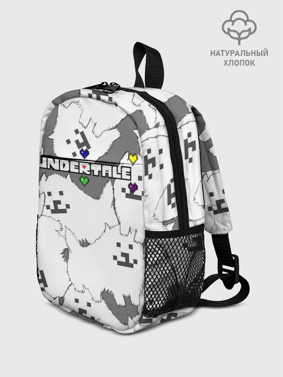 Рюкзак детский / Undertale