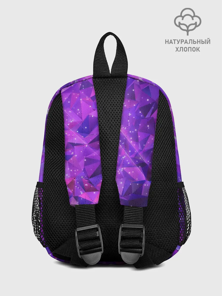 Рюкзак детский / Шалтир Бладфоленн