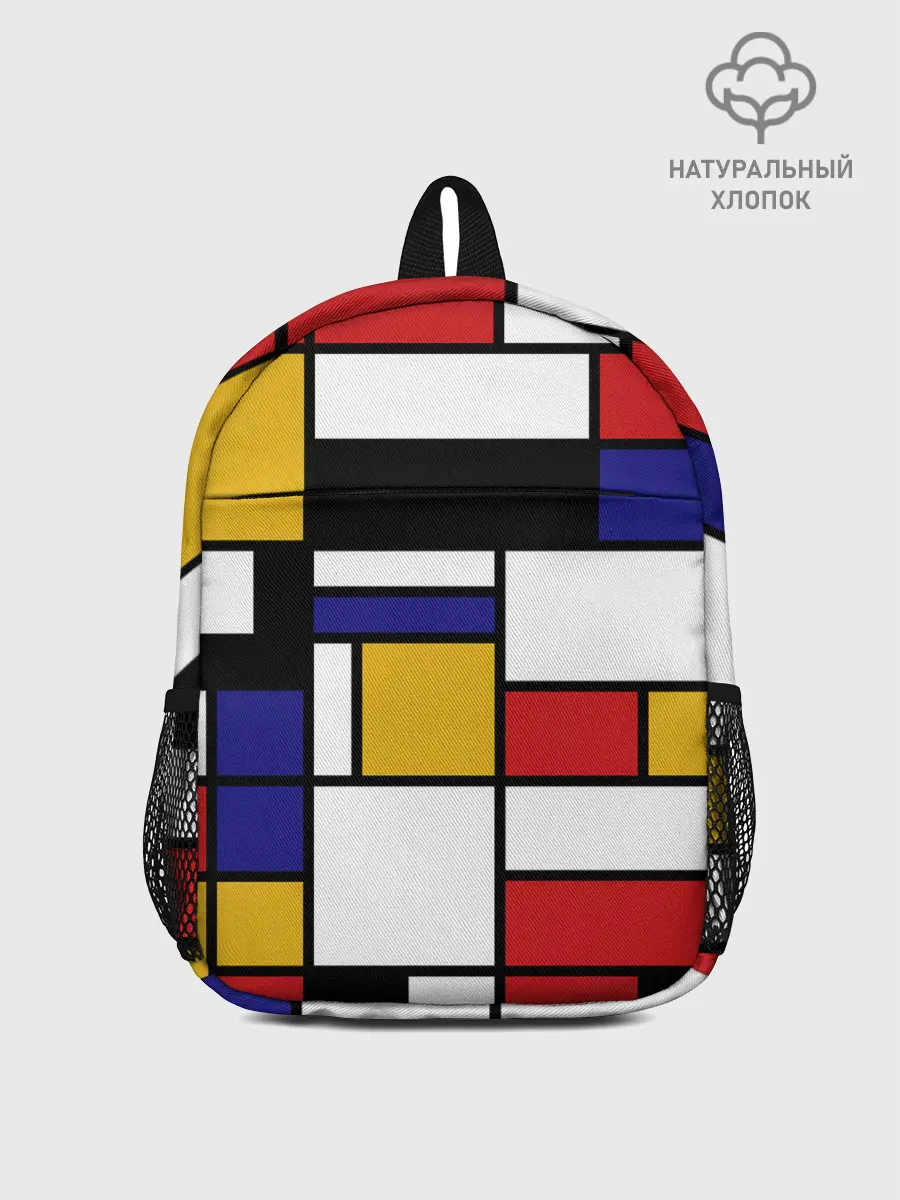 Рюкзак детский / Color blocking