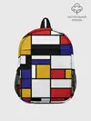Рюкзак детский / Color blocking