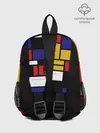 Рюкзак детский / Color blocking