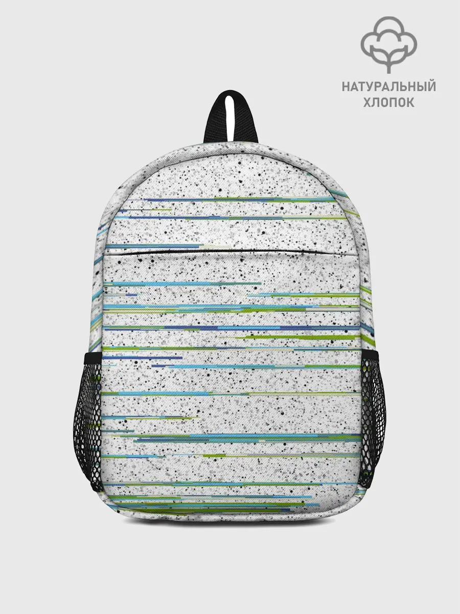 Рюкзак детский / Абстракция