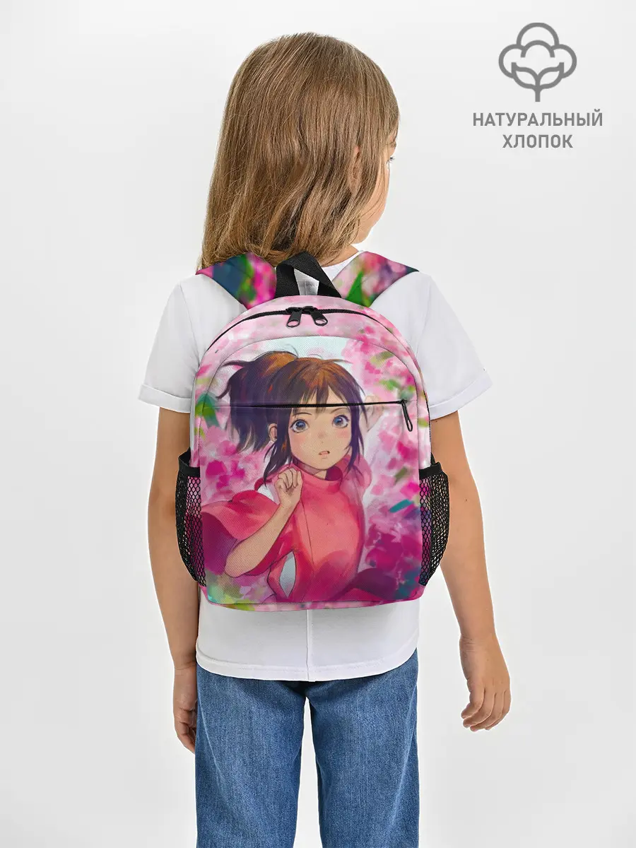 Рюкзак детский / Унесенные призраками Акварель