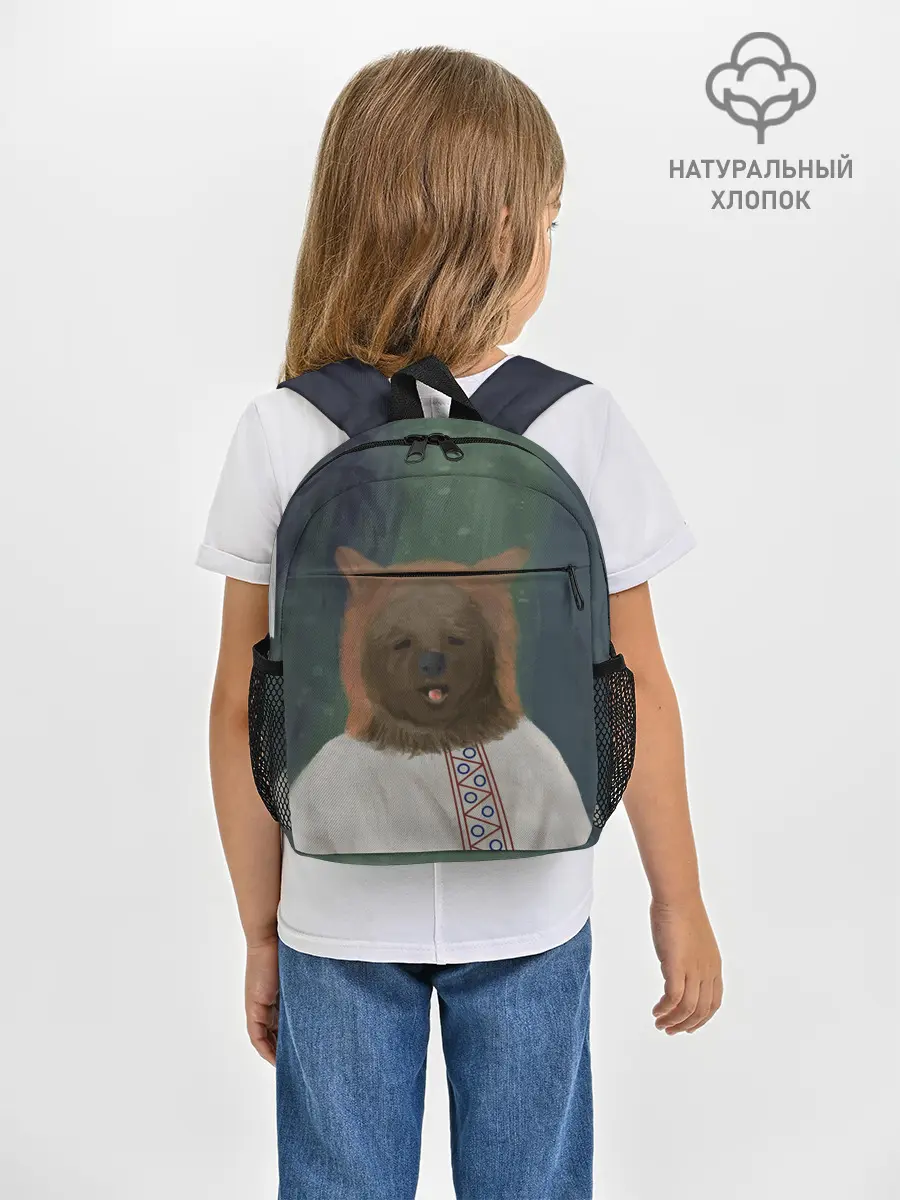 Рюкзак детский / Ужас советских детей