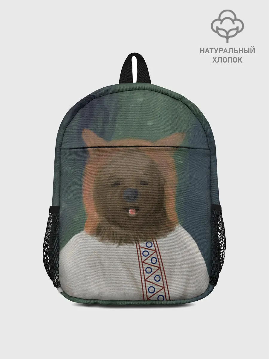 Рюкзак детский / Ужас советских детей