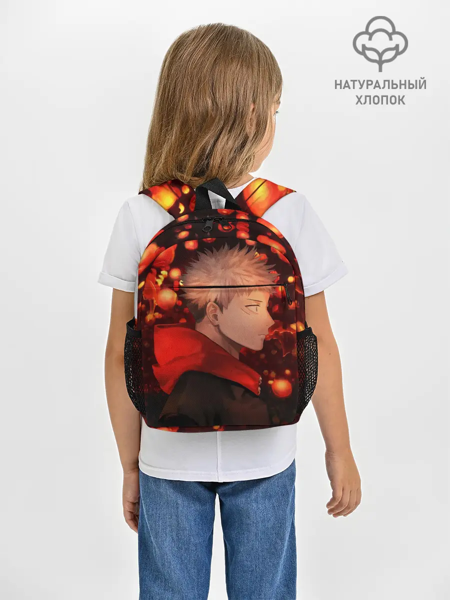 Рюкзак детский / Итадори