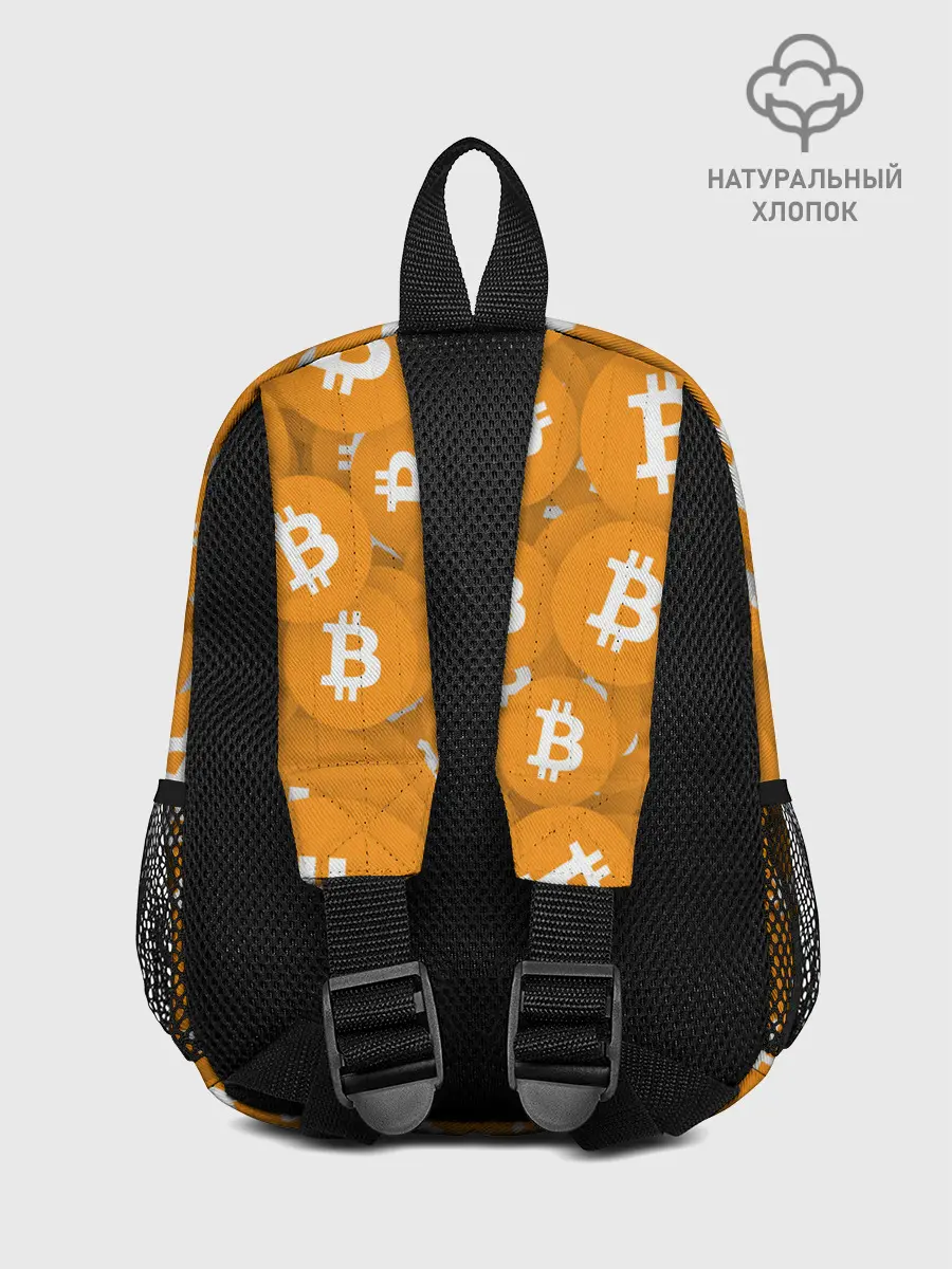 Рюкзак детский / Я БИТКОИН / I AM BITCOIN