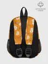 Рюкзак детский / Я БИТКОИН / I AM BITCOIN