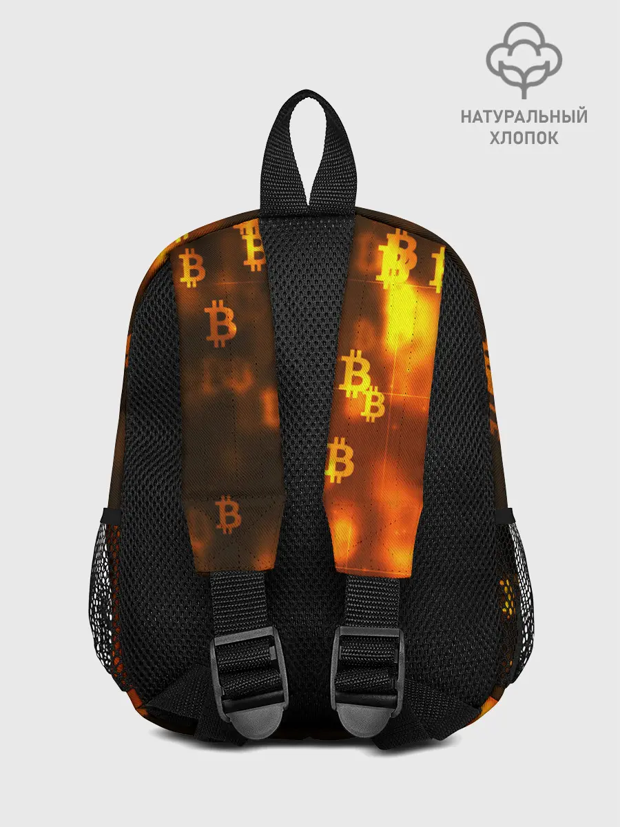 Рюкзак детский / BITCOIN KRYPTONATE