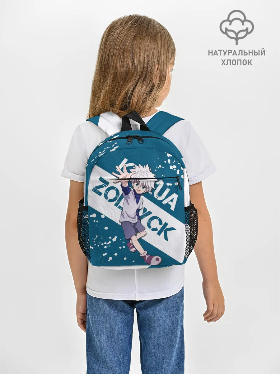 Рюкзак детский / Киллуа Золдик