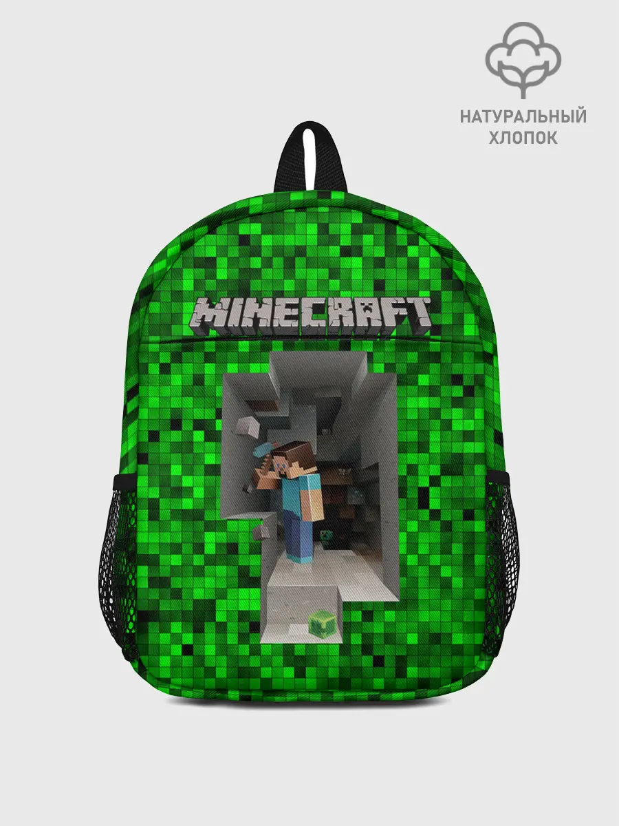 Рюкзак детский / Minecraft