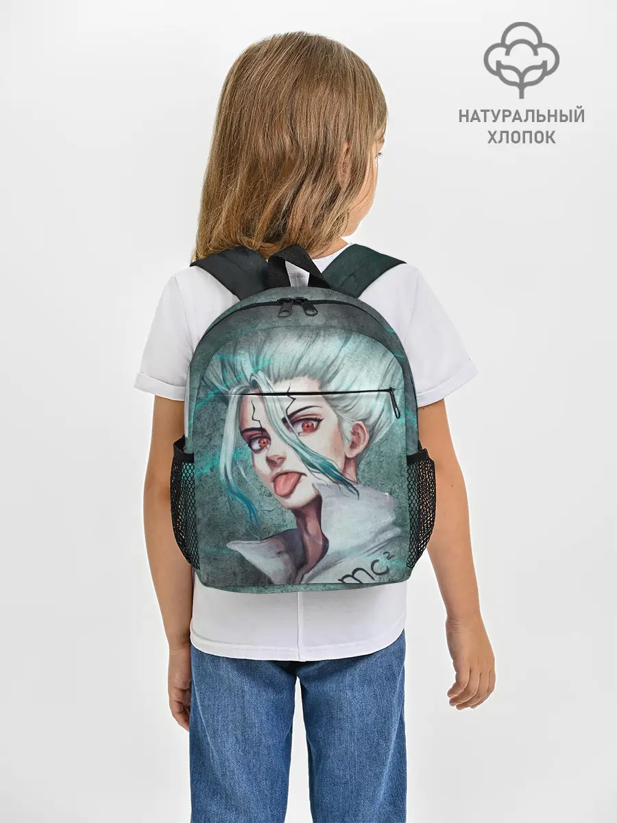 Рюкзак детский / Доктор Стоун