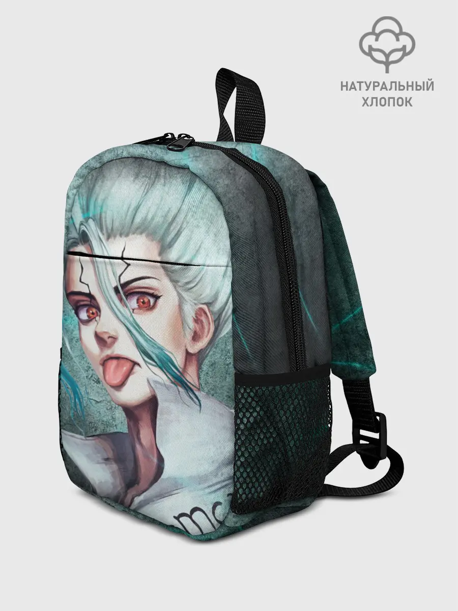 Рюкзак детский / Доктор Стоун