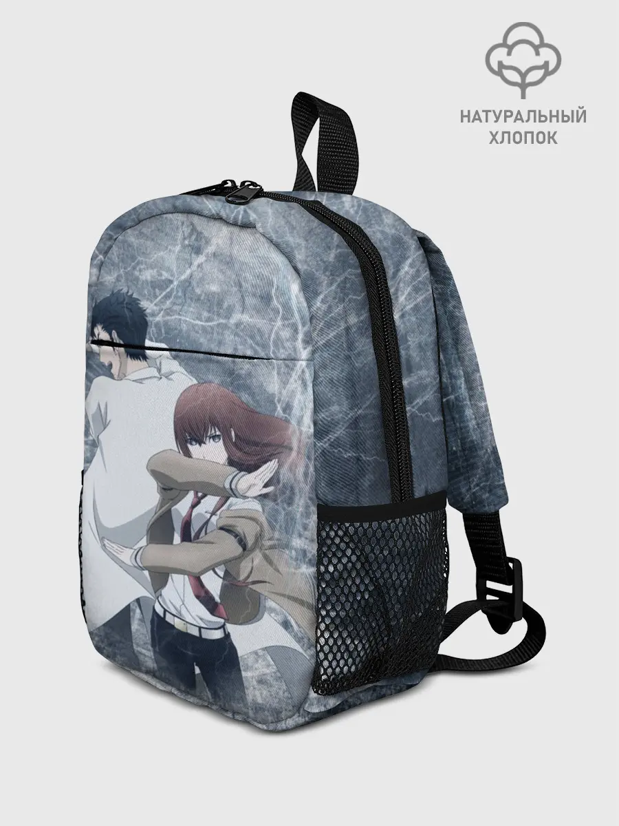 Рюкзак детский / Врата Штейна