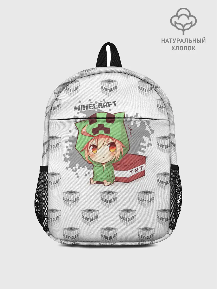 Рюкзак детский / Minecraft