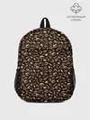 Рюкзак детский / Кофе в Зёрнах